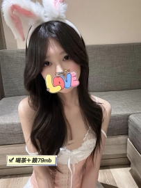 兔子：156-C-44-23歲 #新竹6000