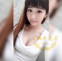 #悠然  162公分  E奶  23歲 #南部4000