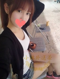 #小恩  157公分 B奶 23歲   #南部4000