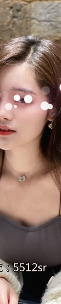 軒軒  165公分 D奶  24歲  #南部7000