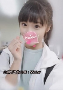 小月   156公分 B罩杯   20歲  #南部