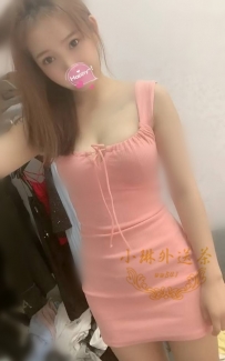 茉莉身材163公分C + 23歲  ＃南部4000