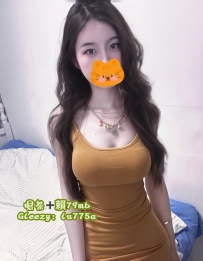 琪琪：164/D/47/27歲 #彰化4000