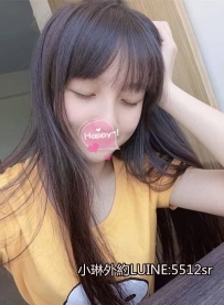杏仁  156公分 B罩杯  20歲  #南部5000