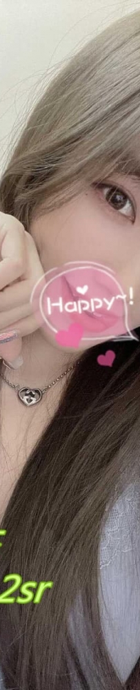 #笑笑  165公分 C罩杯 24歲  #南部6000
