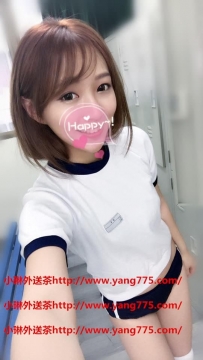 #布丁  158公分 C罩杯 23歲  #南部5000