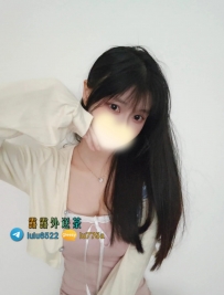 【靈兒：157/C/46/23歲】   💰 #北部7000