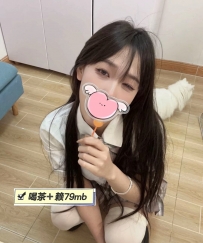 拉拉：156-C-44-23歲 #新竹6000