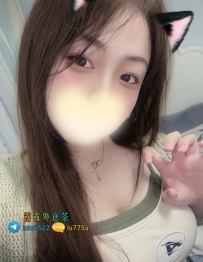 【咪兔：160/D+/50/24歲】   💰 #臺南5000