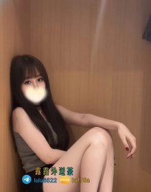 茉茉：160/C+/47/23歲  #臺中8000