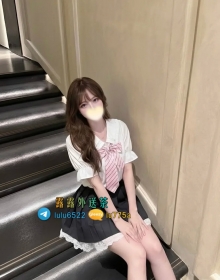 【舒珊：160/C/45/23歲】    #北部8000