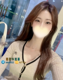 【小路：163/C/46/23歲】   💰 #高雄8000