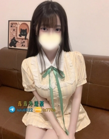 【牛牛：156/D/45/22歲】   💰 #高雄7000