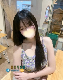 【甜甜：156/C/47/23歲】   💰 #高雄5000