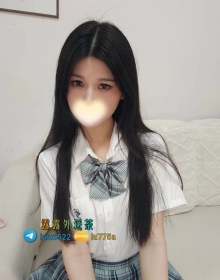 【果果：155/B+/44/23歲】   💰 #北部7000