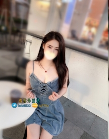 【雅娜：164/D/47/25歲】 💰 #北部12K