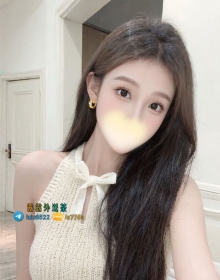 【甜筒：165/D/48/24歲】 💰 #北部28K