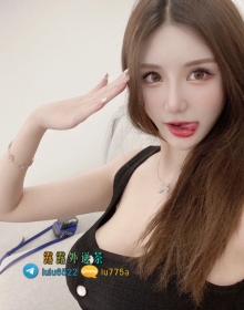 【露西：165/D/47/25歲】 💰 #臺中10K