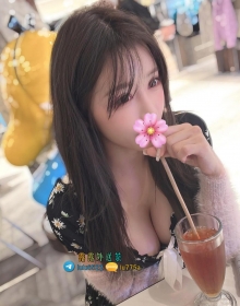 【米菲：165/E/47/24歲】 💰 #高雄12K
