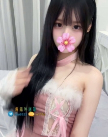羅拉：160/C/44/20歲 價位：#高雄8000