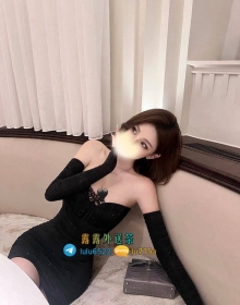歐菲：165/D/47/25歲 價位：#臺中16K