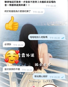 【G奶紅牌水晶 】客評又+1