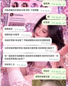 【紅牌奶球】客評+1