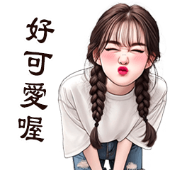 南部客評
