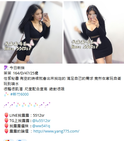 1678091944197.jpg