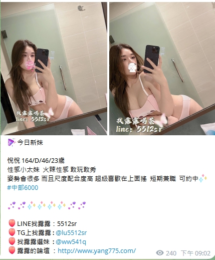 1678091834004.jpg