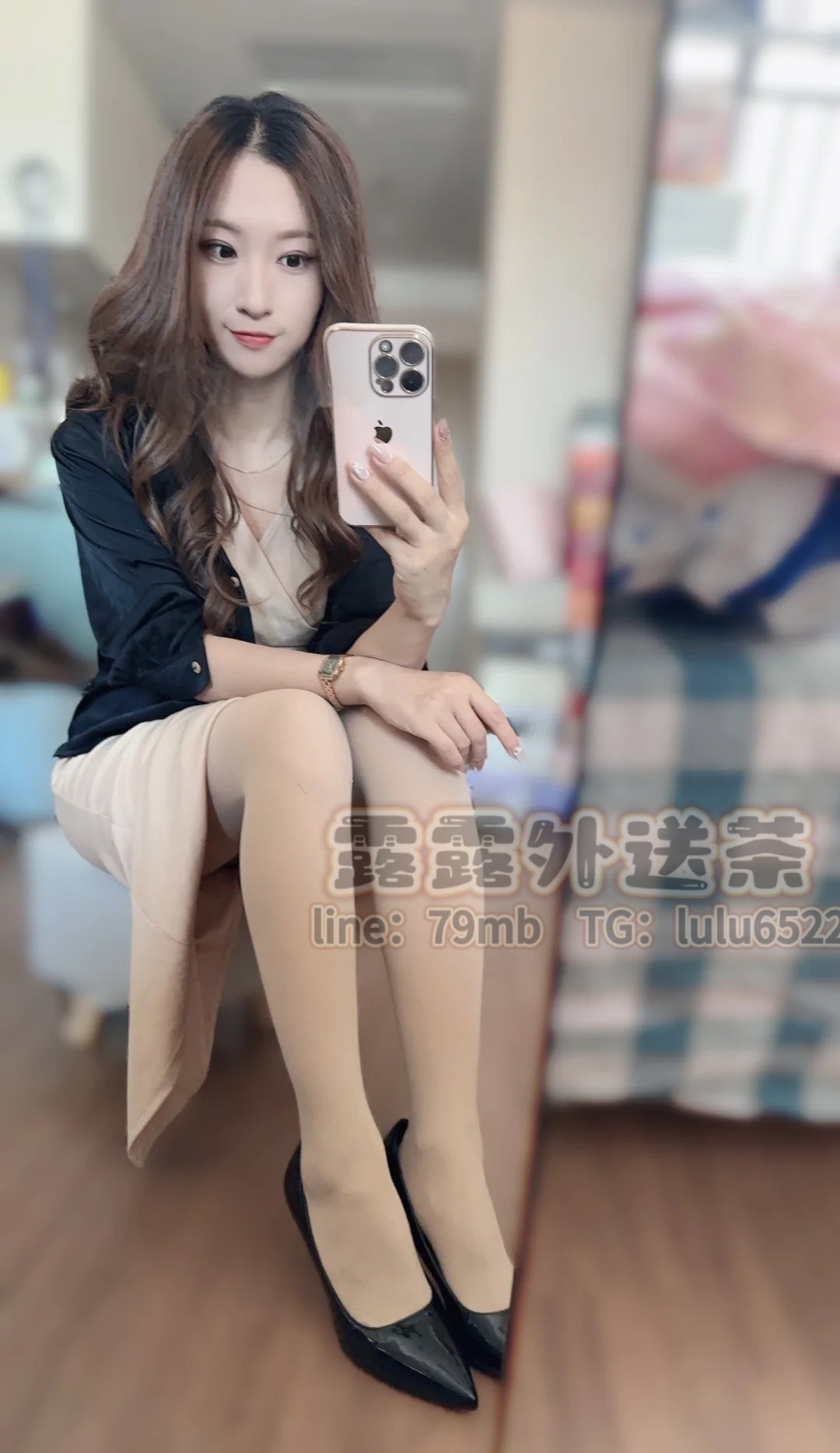 工作日