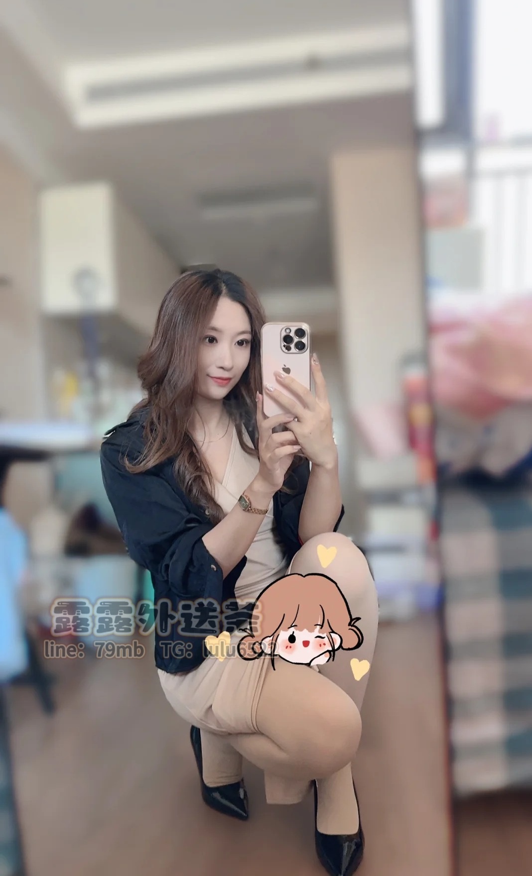 工作日
