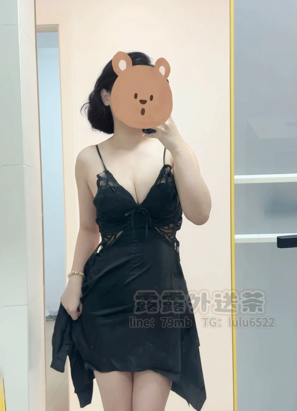 155_101 小个子微胖睡衣分享！！_1_Americano_来自小红书网页版.jpg