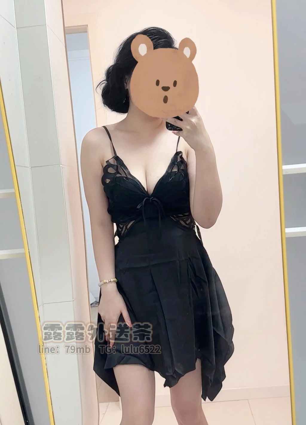 155_101 小个子微胖睡衣分享！！_2_Americano_来自小红书网页版.jpg