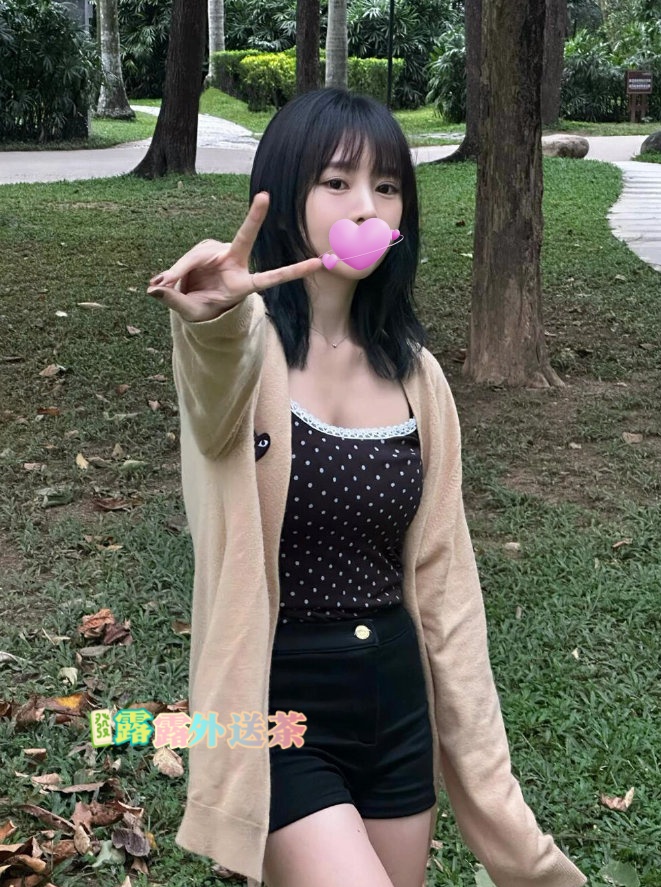 007V7oO8gy1hxooqjov4dj30ss12e132.jpg