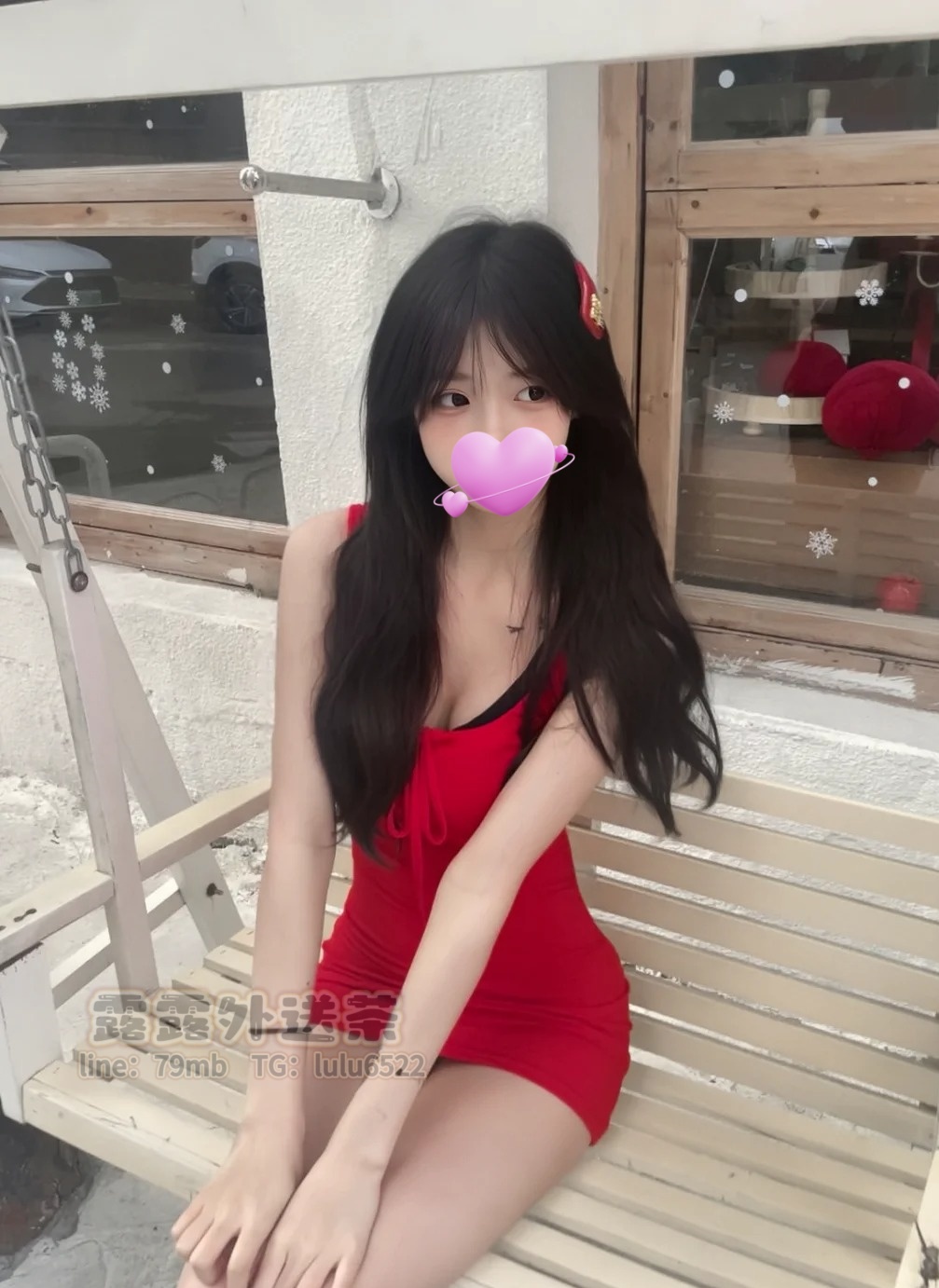 新年快乐_1_芋泥铜锣烧_来自小红书网页版.jpg