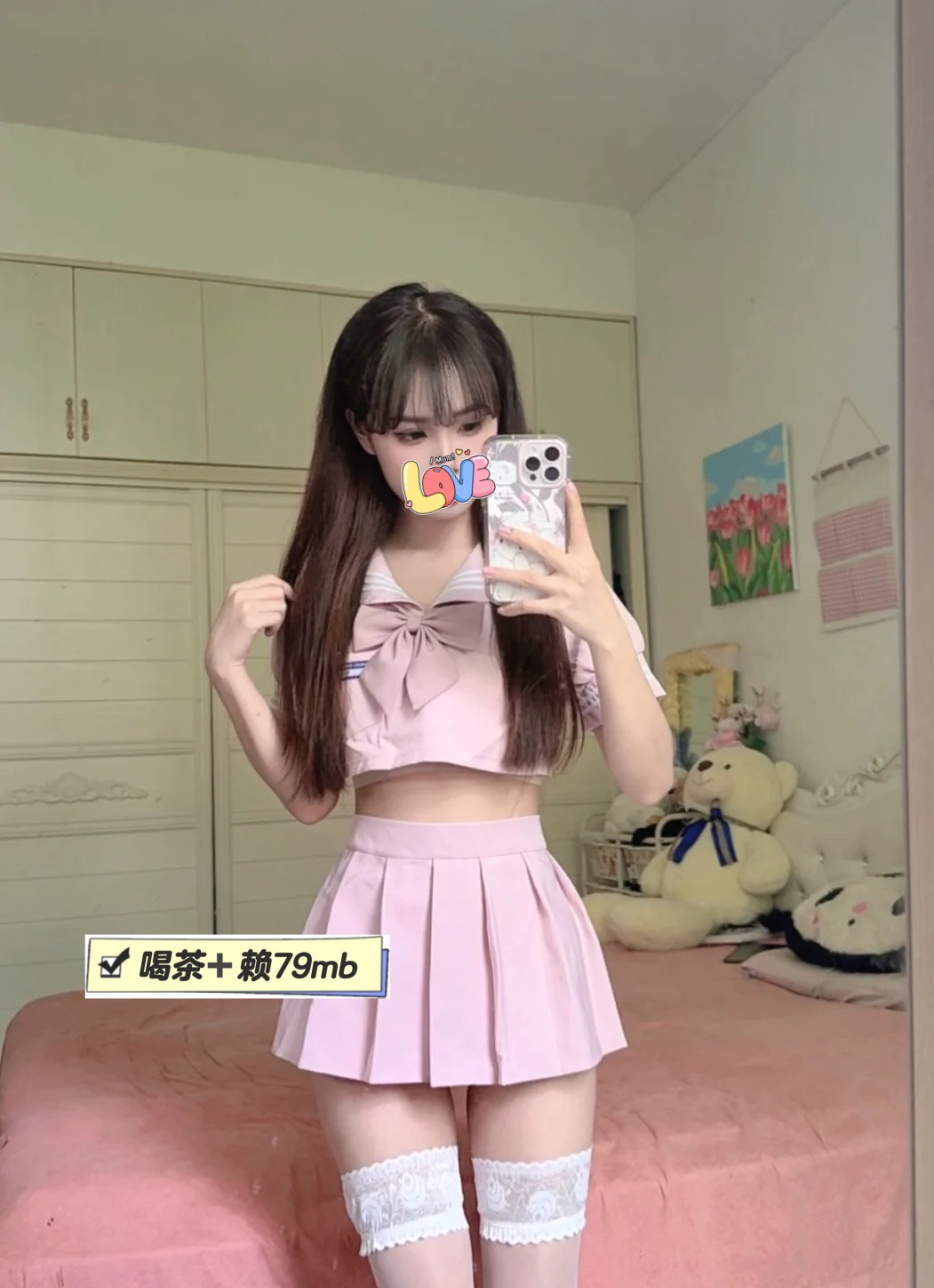 和我天下第一好꒪˙꒳˙꒪_1_甜甜茶_来自小红书网页版.jpg