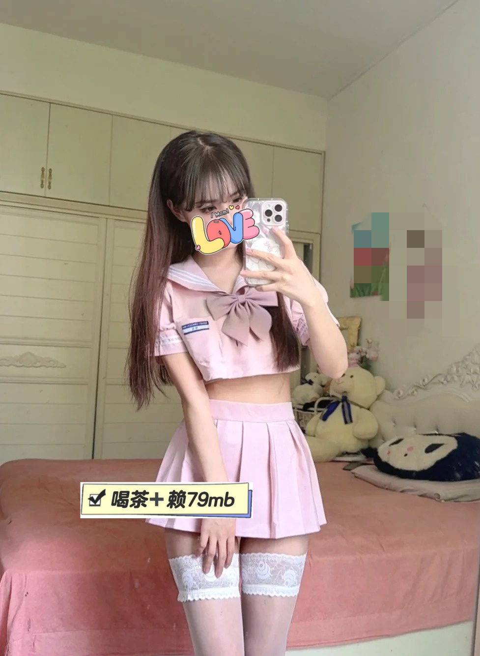 和我天下第一好꒪˙꒳˙꒪_2_甜甜茶_来自小红书网页版.jpg