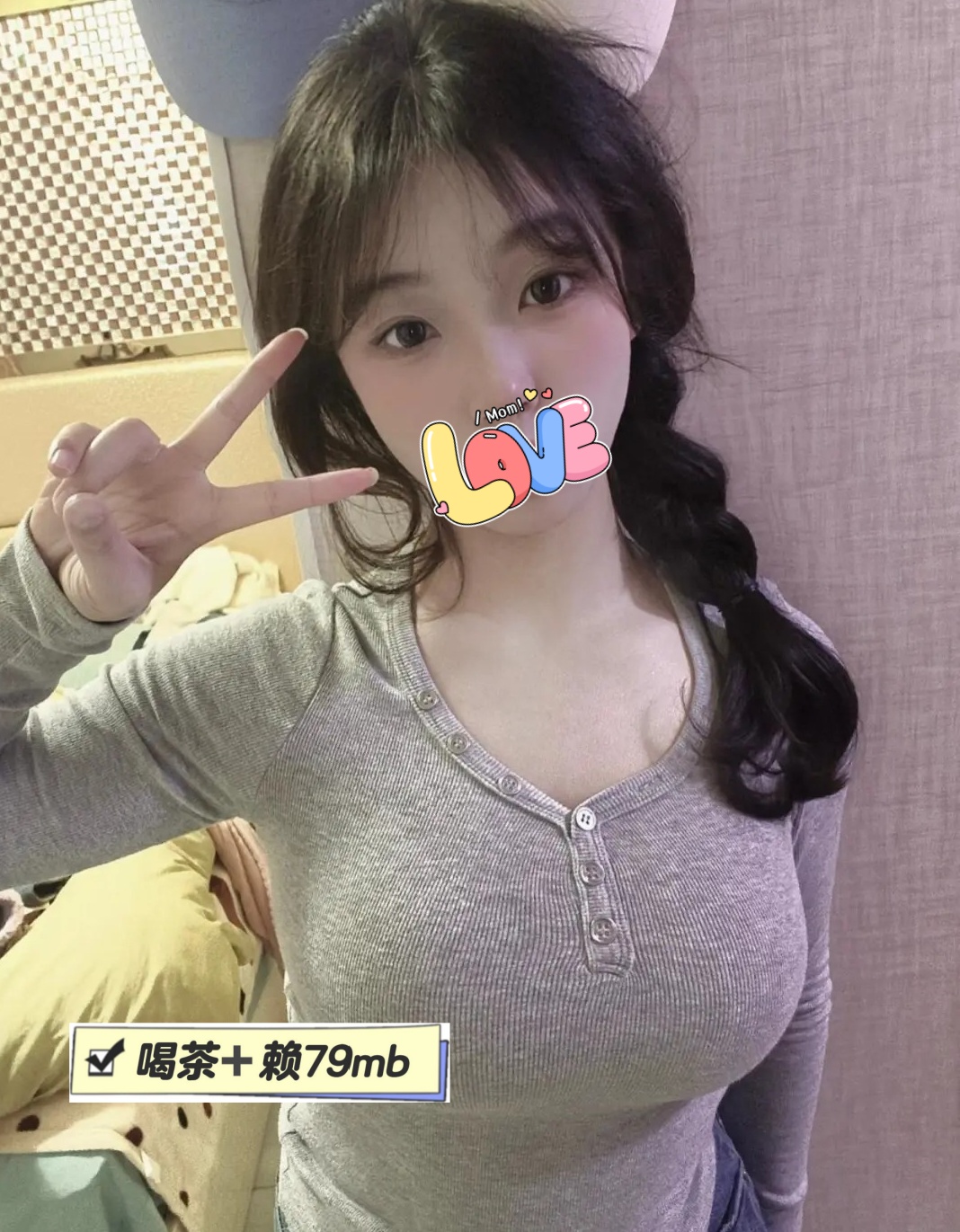 _1_艾米_来自小红书网页版.jpg
