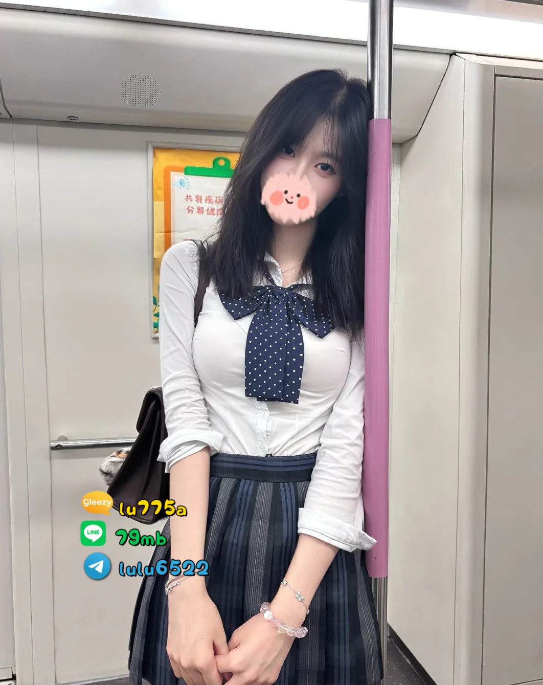 她好像在撩我_1_荔枝0酱_来自小红书网页版.jpg