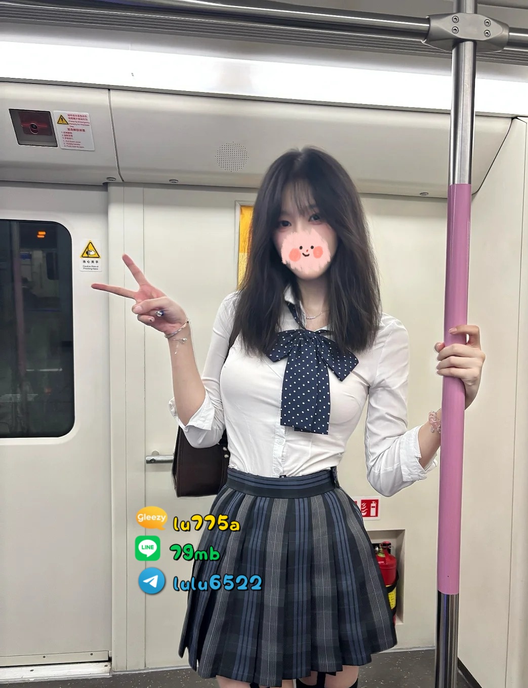 她好像在撩我_2_荔枝0酱_来自小红书网页版.jpg