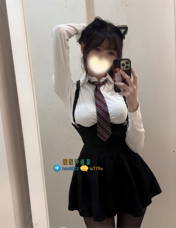 telegram.jpg