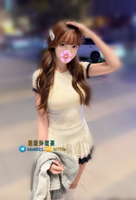 telegram.jpg