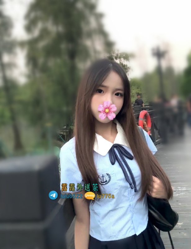 telegram.jpg
