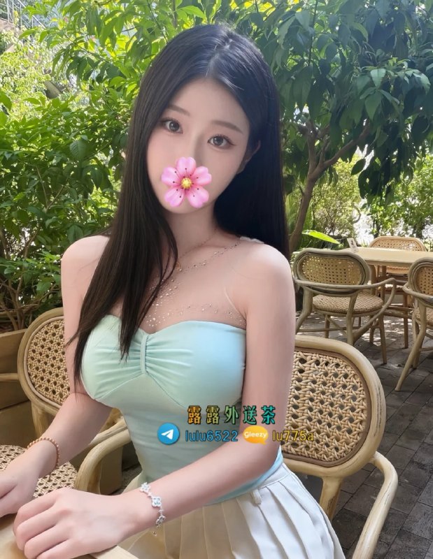 telegram.jpg