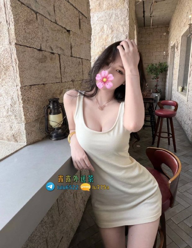 telegram.jpg