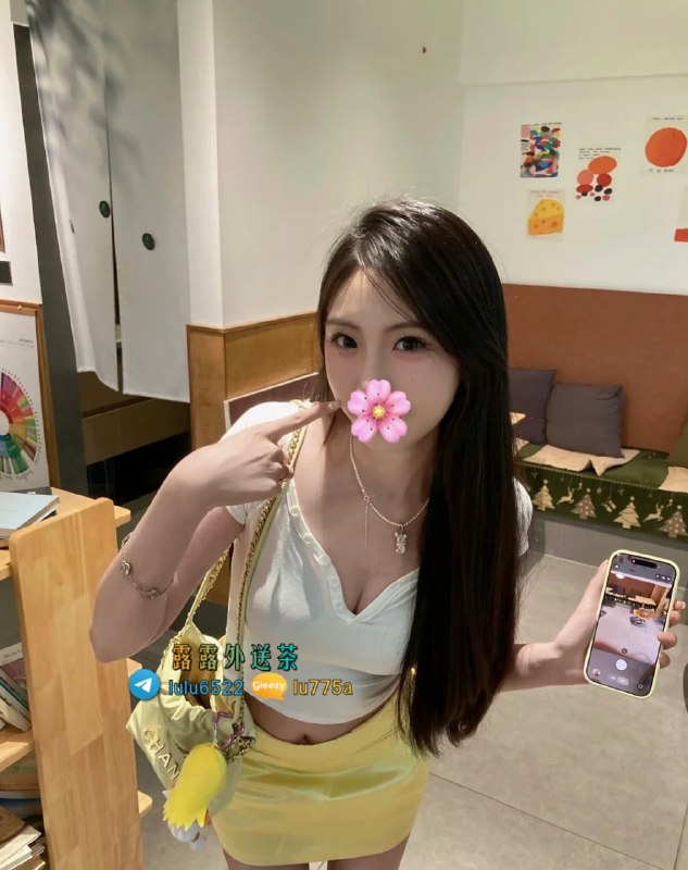 telegram.jpg