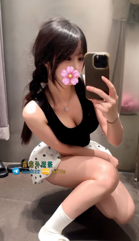 telegram.jpg