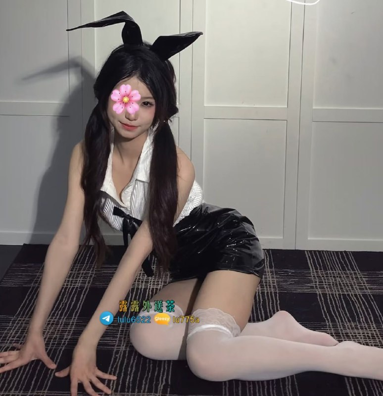 telegram.jpg