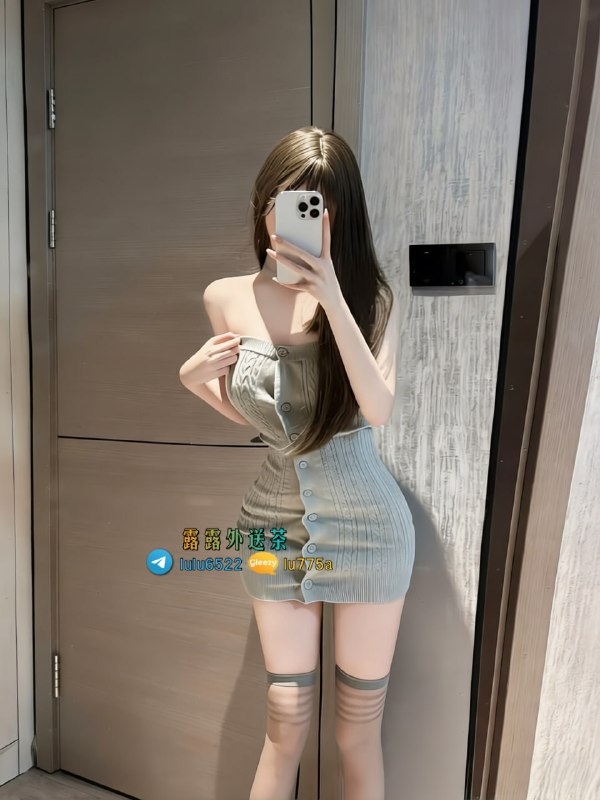 telegram.jpg